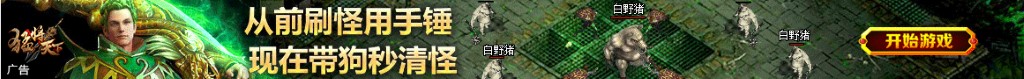 邮政业消费者投诉电话